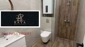 ������� 2-����� | Imot.bg � ����� ������ 6