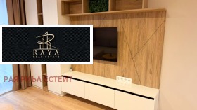 ������� 2-����� | Imot.bg � ����� ������ 7