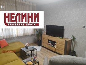 Продается 2 спальни