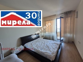  3- | Imot.bg    8
