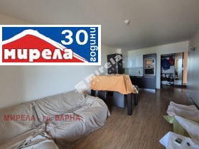  3- | Imot.bg    2