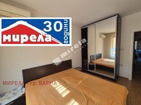  3- | Imot.bg    7
