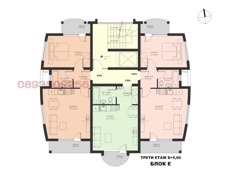 Продава 1-СТАЕН, гр. Созопол, област Бургас, снимка 9 - Aпартаменти - 48656899