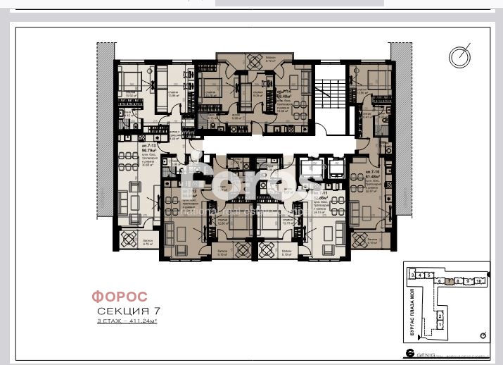 Продава 2-СТАЕН, гр. Бургас, област Бургас, снимка 3 - Апартаменти - 53919957