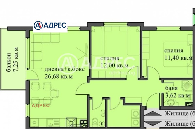 Na prodej  2 ložnice Varna , m-t Pčelina , 104 m2 | 67649803 - obraz [6]