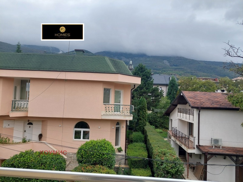 Продава  Къща, град София, Драгалевци •  535 000 EUR • ID 78545540 — holmes.bg - [1] 