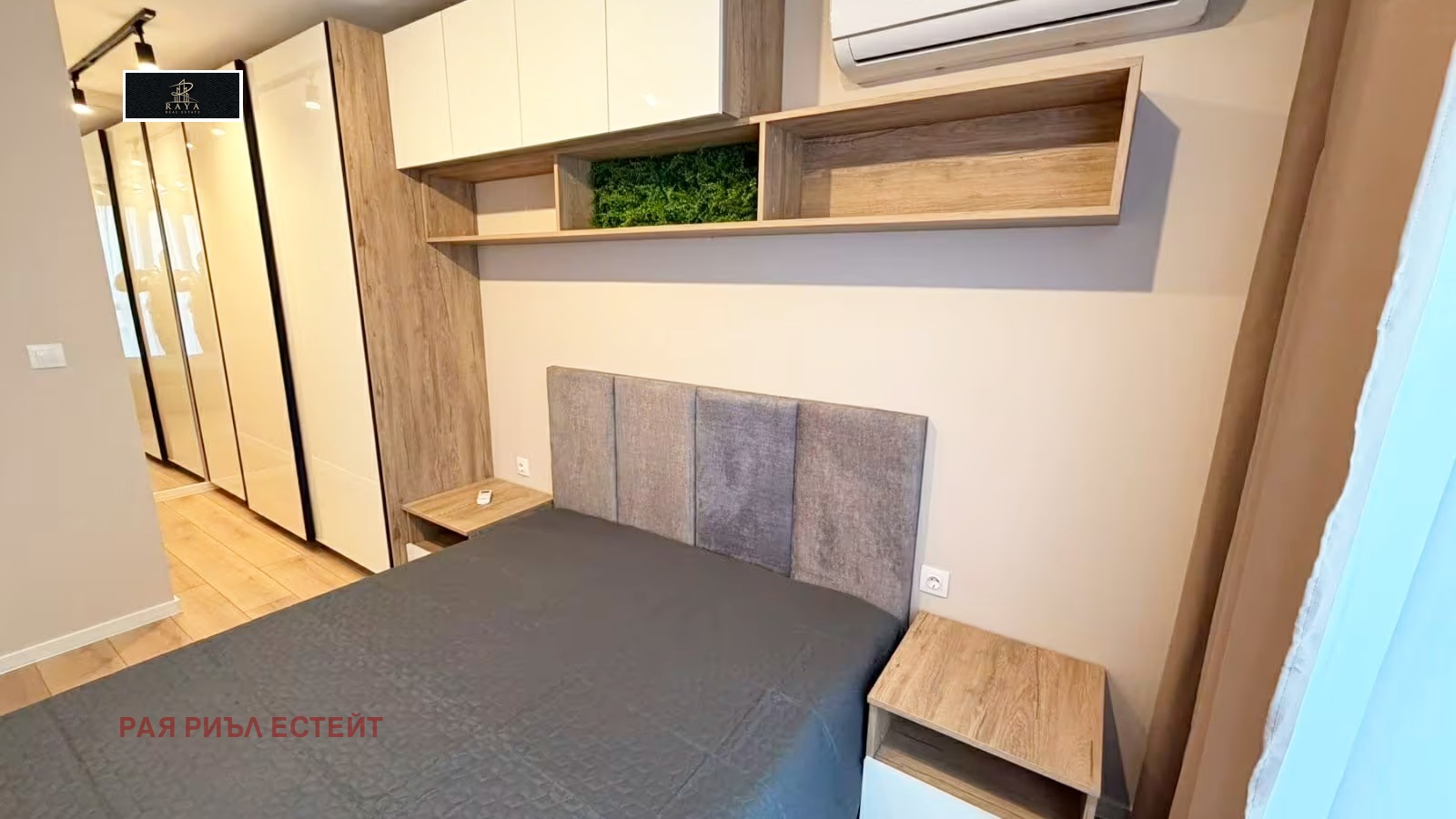 Продава 2-СТАЕН, гр. Пловдив, Остромила, снимка 8 - Апартаменти - 53967682