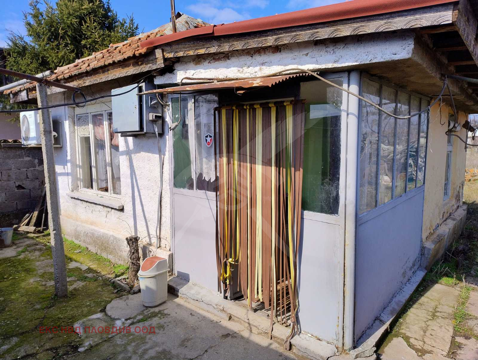 Продава КЪЩА, с. Бенковски, област Пловдив