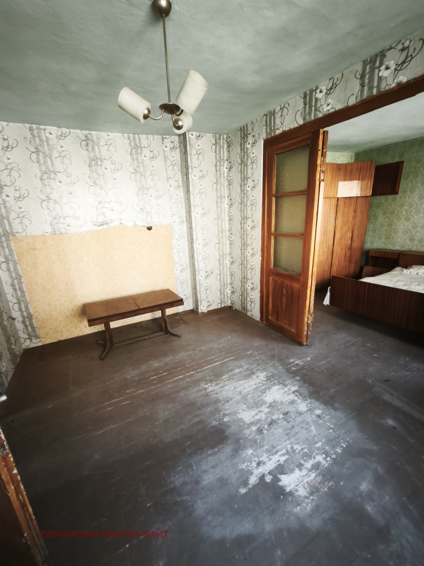 Продава КЪЩА, гр. Перник, Клепало, снимка 9 - Къщи - 54998348
