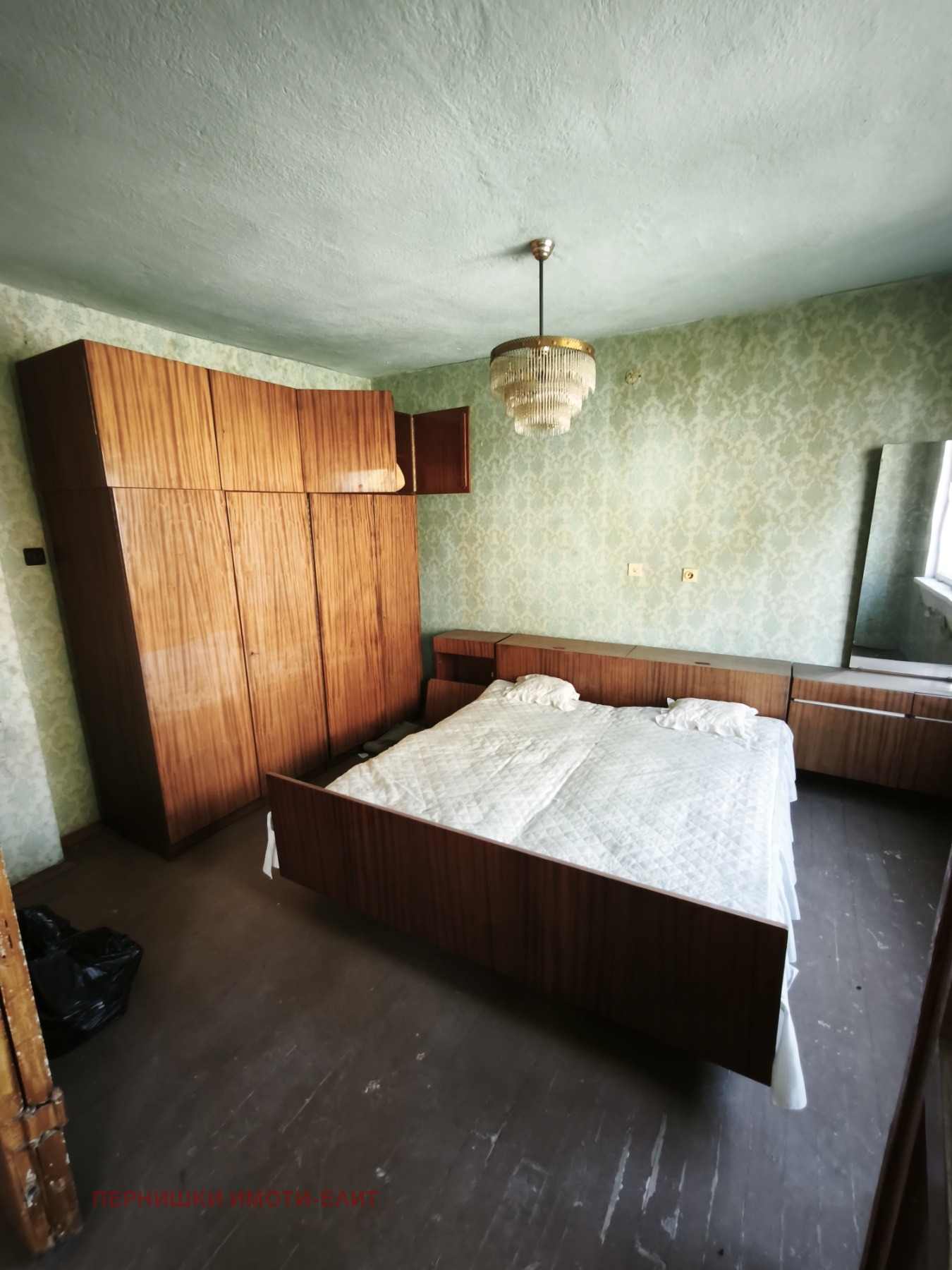 Продава КЪЩА, гр. Перник, Клепало, снимка 8 - Къщи - 54998348