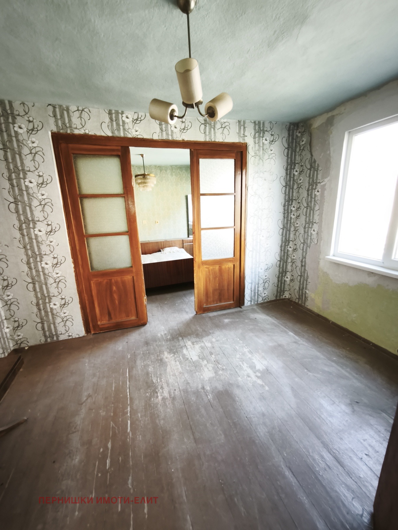 Продава КЪЩА, гр. Перник, Клепало, снимка 7 - Къщи - 54998348