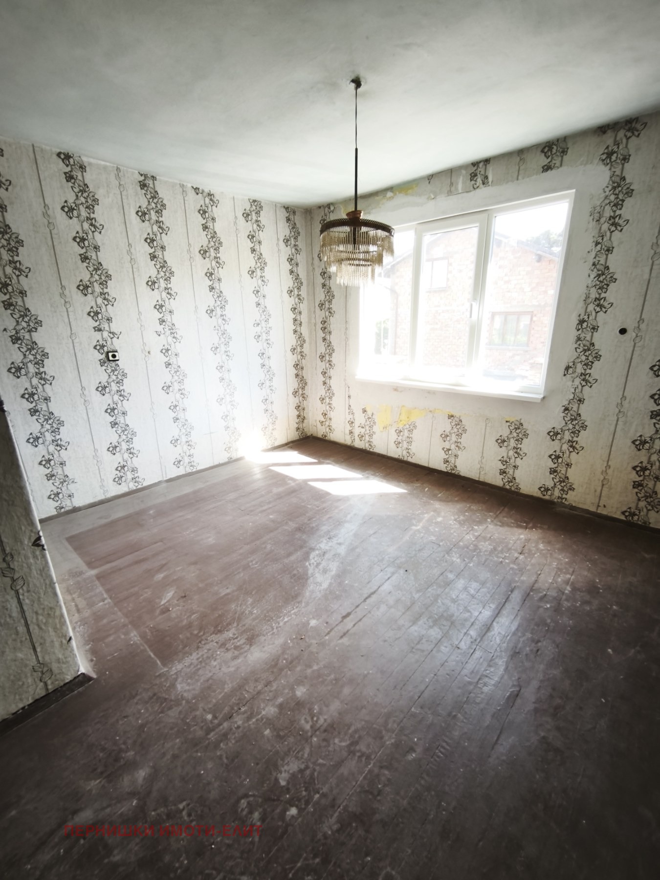 Продава КЪЩА, гр. Перник, Клепало, снимка 10 - Къщи - 54998348