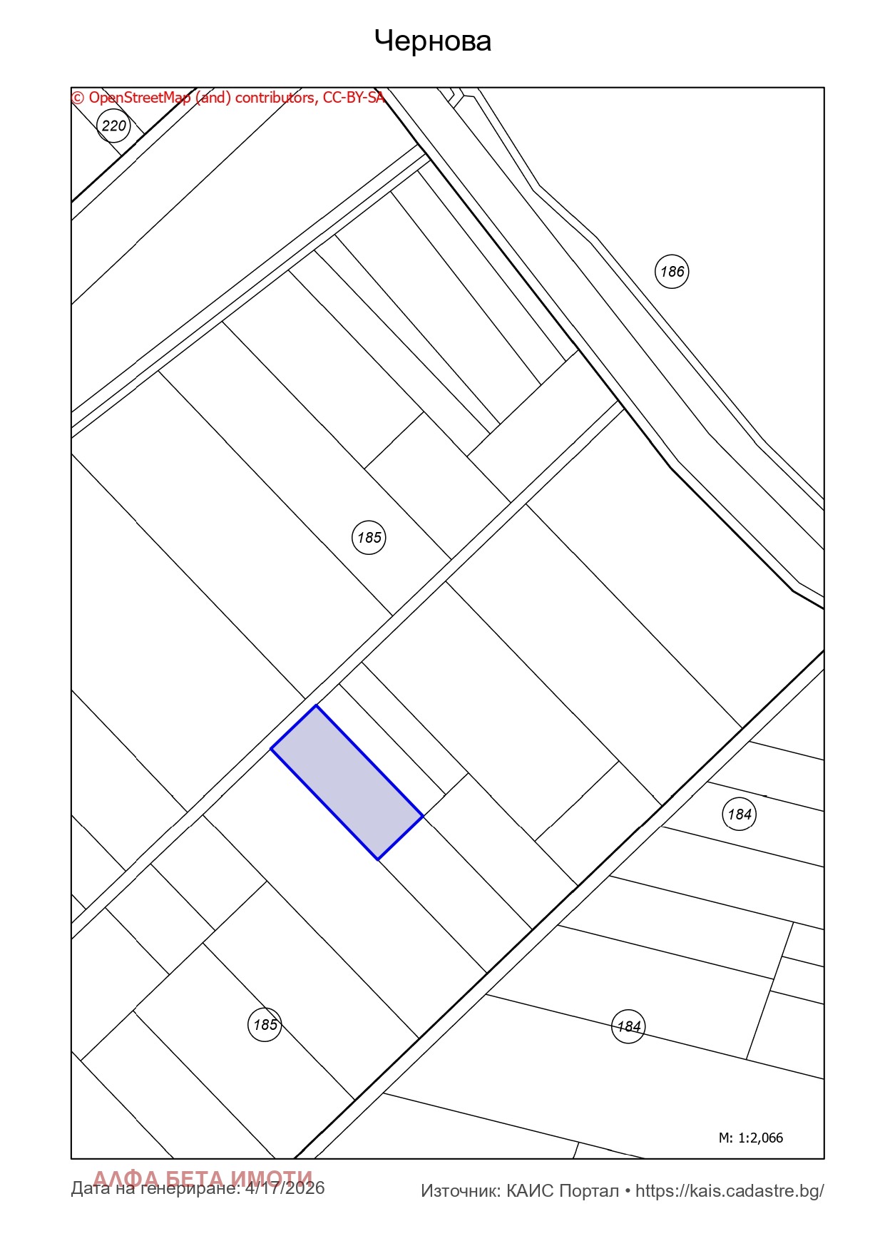 Продава ПАРЦЕЛ, гр. Стара Загора, Индустриална зона - запад