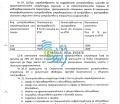 Продава ПАРЦЕЛ, гр. Пловдив, Индустриална зона - Север, снимка 4