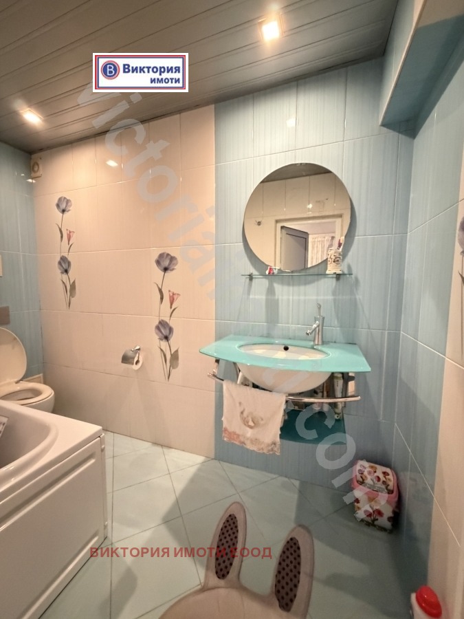 ������� 3-����� | Imot.bg � ����������� 3