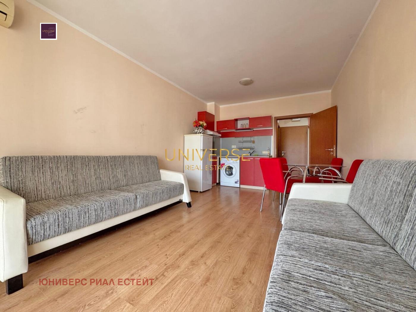 ������� 1-����� | Imot.bg � ����������� 4