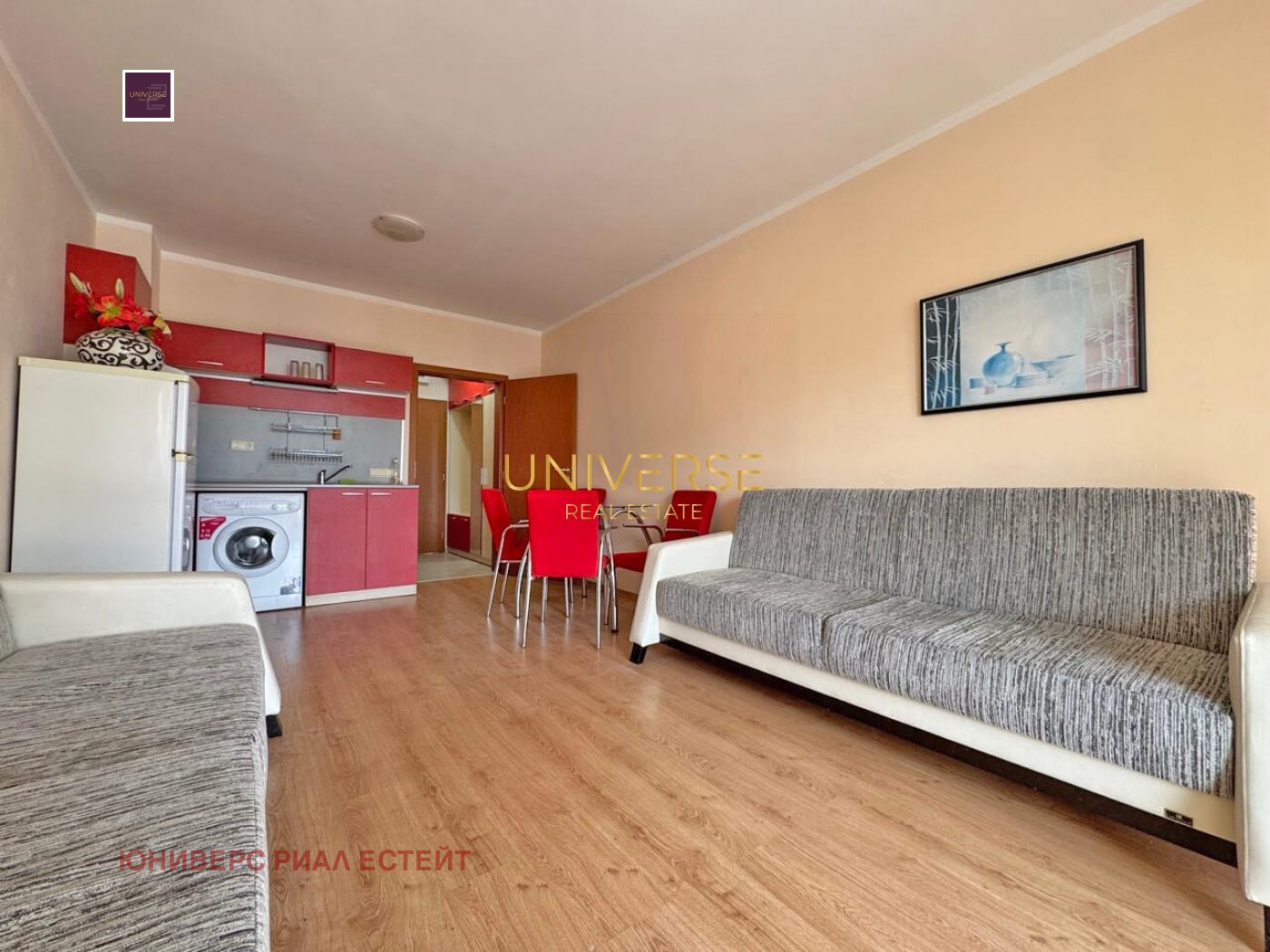 ������� 1-����� | Imot.bg � ����������� 5