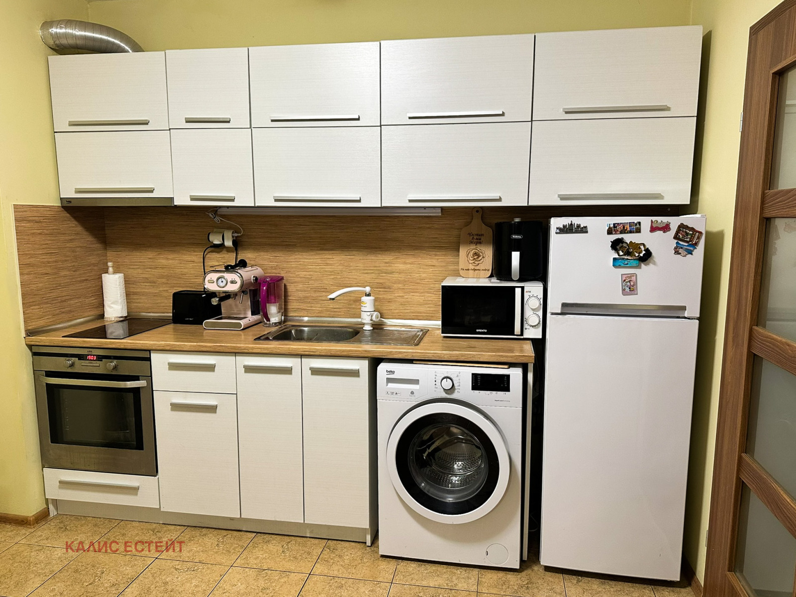 ������� 2-����� | Imot.bg � ����������� 1