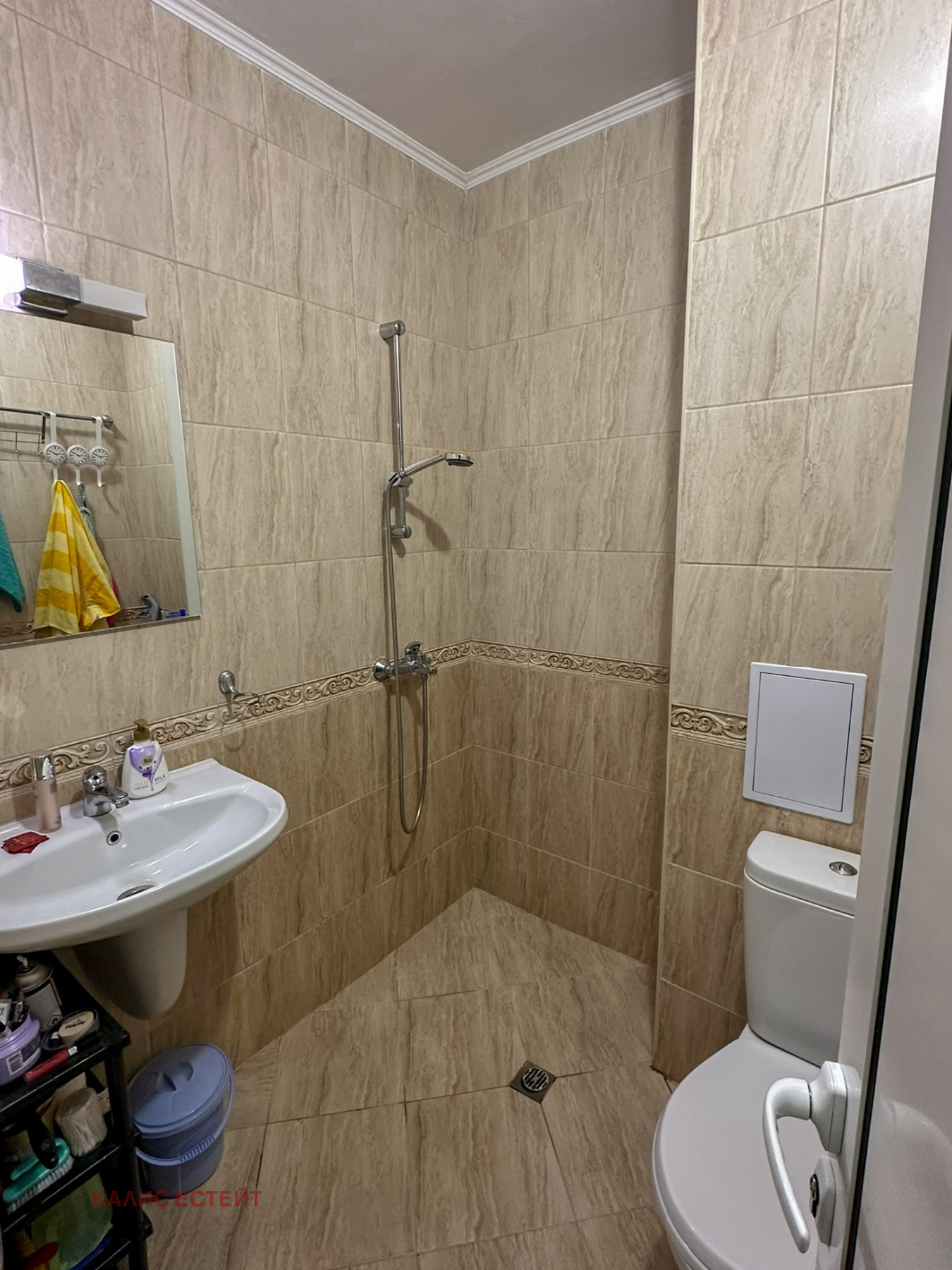 ������� 2-����� | Imot.bg � ����������� 6