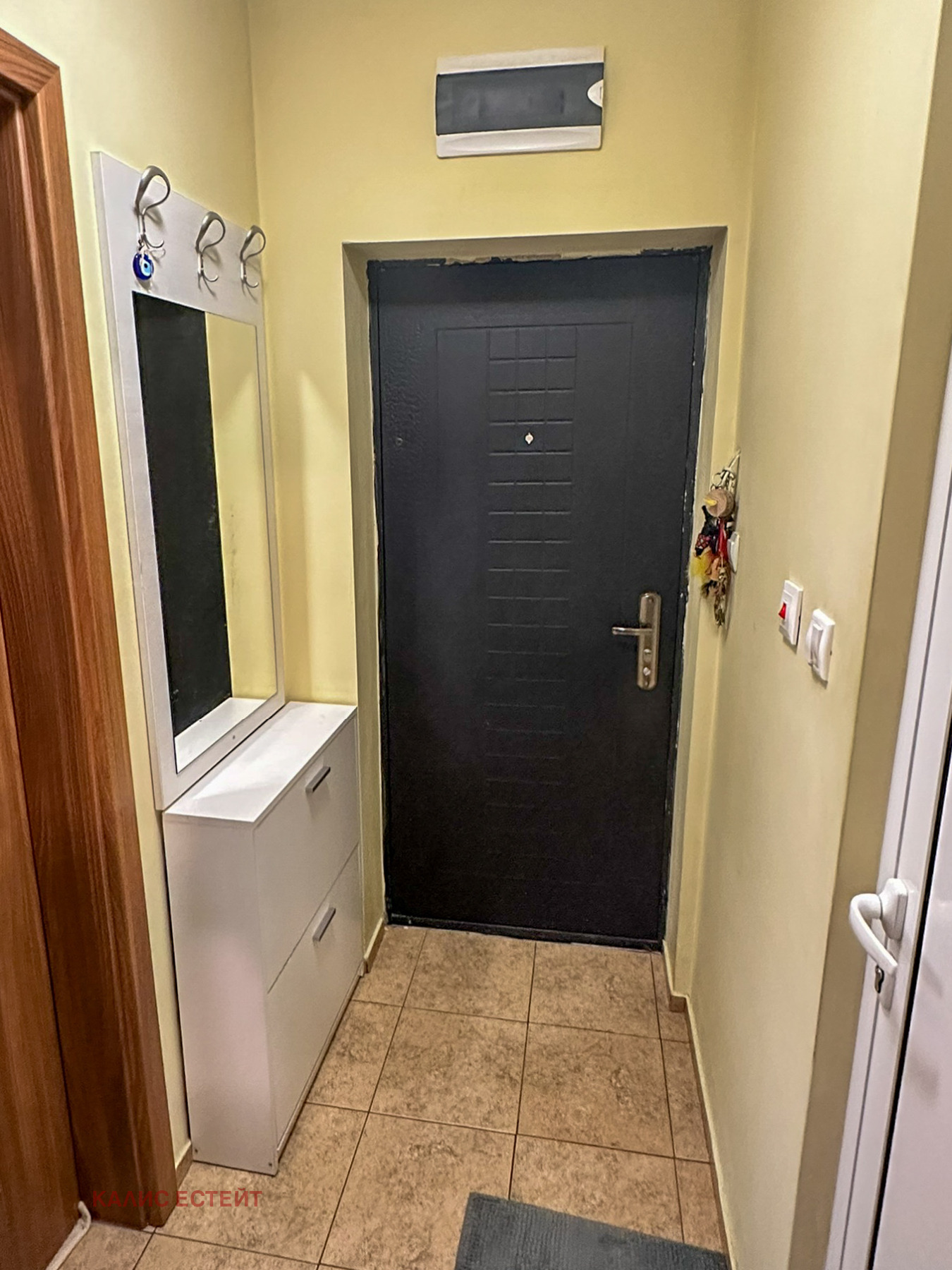 ������� 2-����� | Imot.bg � ����������� 7