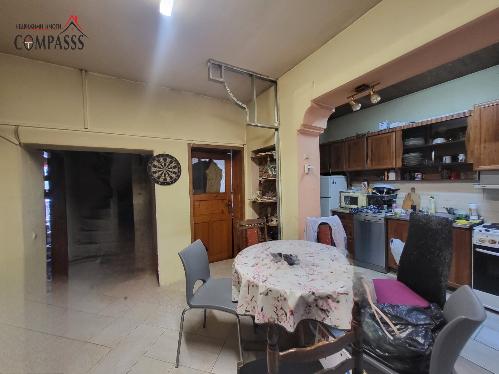 Продава КЪЩА | Imot.bg — изображение 1