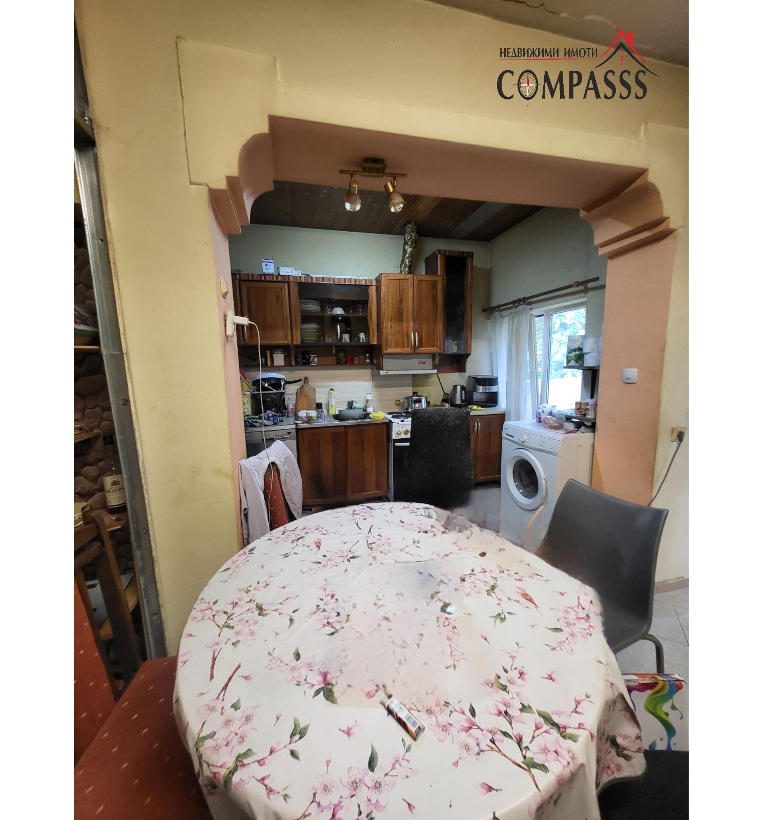 Продава КЪЩА | Imot.bg — изображение 2