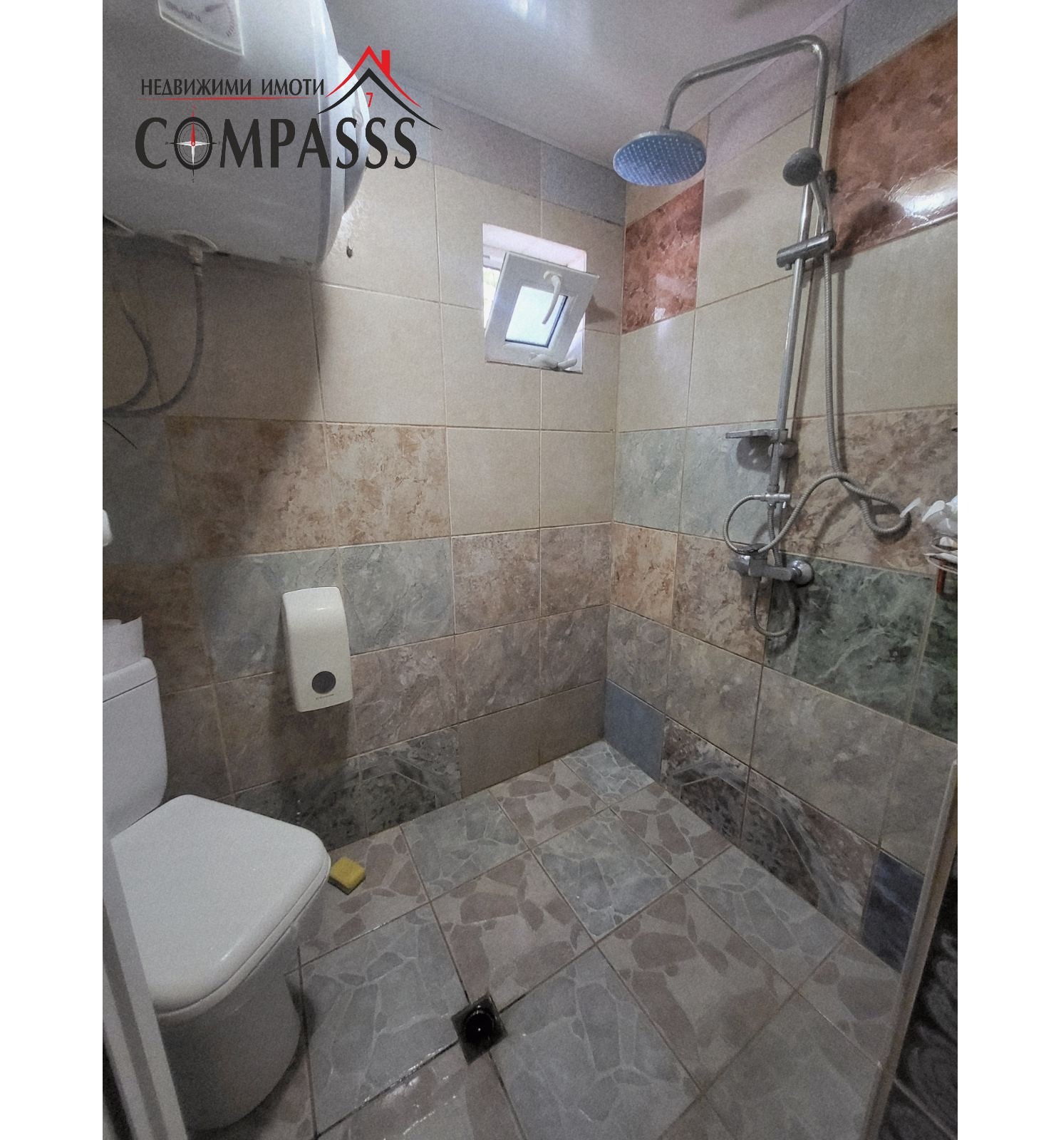 Продава КЪЩА | Imot.bg — изображение 8