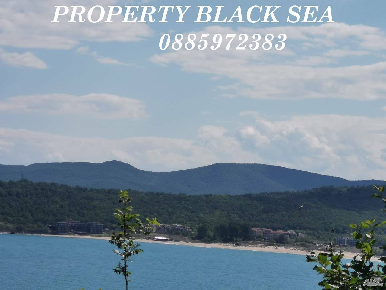 Продава ПАРЦЕЛ | Imot.bg — изображение 1