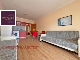 ������� 1-����� | Imot.bg � ����� ������ 5