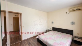  2- | Imot.bg    7