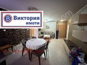 ������� 3-����� | Imot.bg � ����� ������ 10