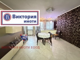 ������� 3-����� | Imot.bg � ����� ������ 11