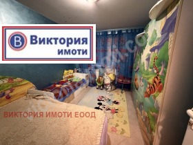 ������� 3-����� | Imot.bg � ����� ������ 5