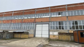 Til salgs Industribygg