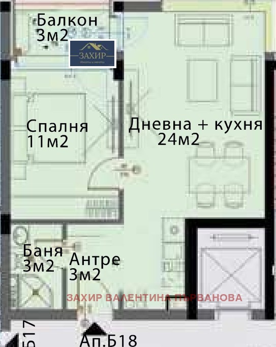 Продава  2-стаен град София , Модерно предградие , 62 кв.м | 20691984 - изображение [2]