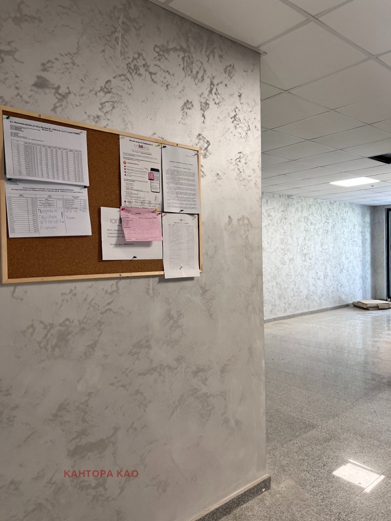 Продава  2-стаен град София , Малинова долина , 65 кв.м | 11885757 - изображение [11]
