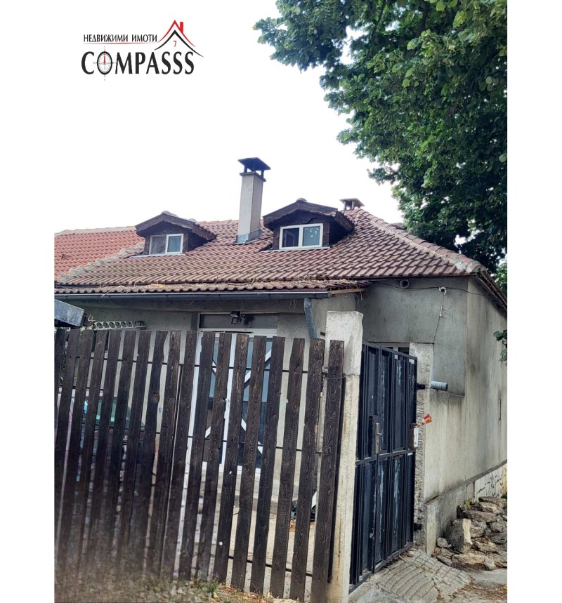 Продава  Къща град Добрич , Център , 71 кв.м | 42963020 - изображение [14]