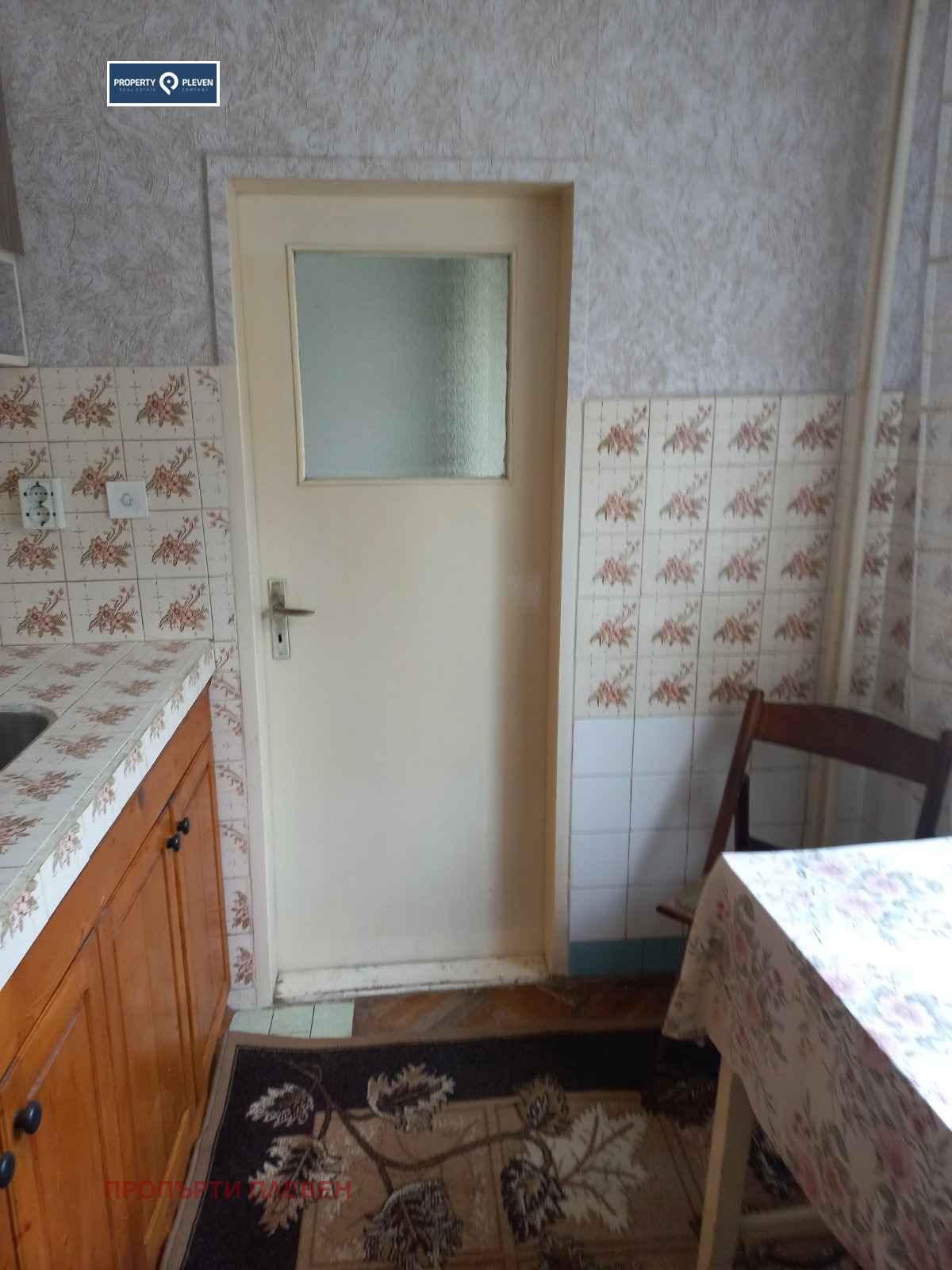 Продава 3-СТАЕН, гр. Плевен, Широк център, снимка 2 - Апартаменти - 48320518