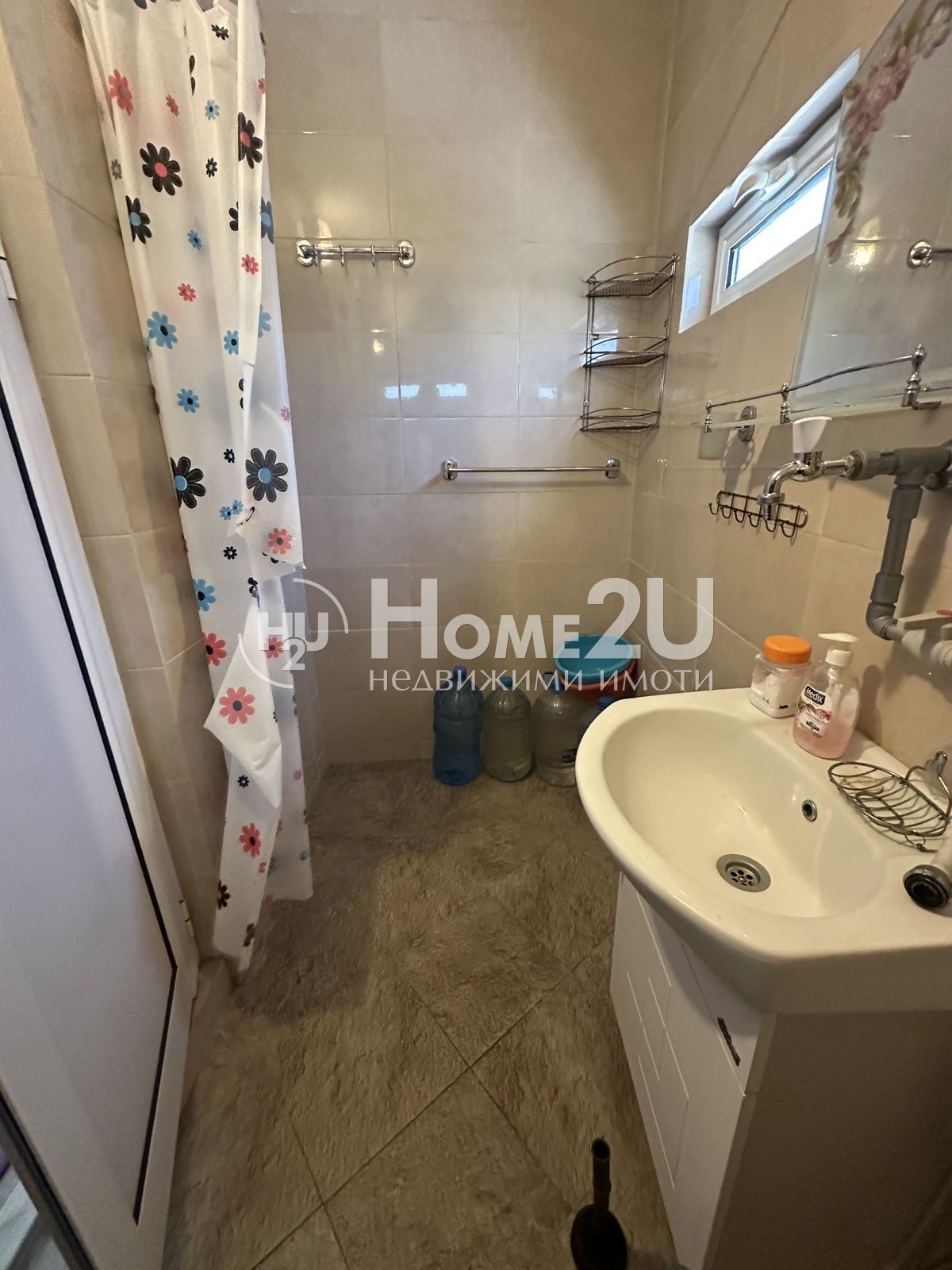 Продава КЪЩА, с. Владо Тричков, област София област, снимка 12 - Къщи - 54686989