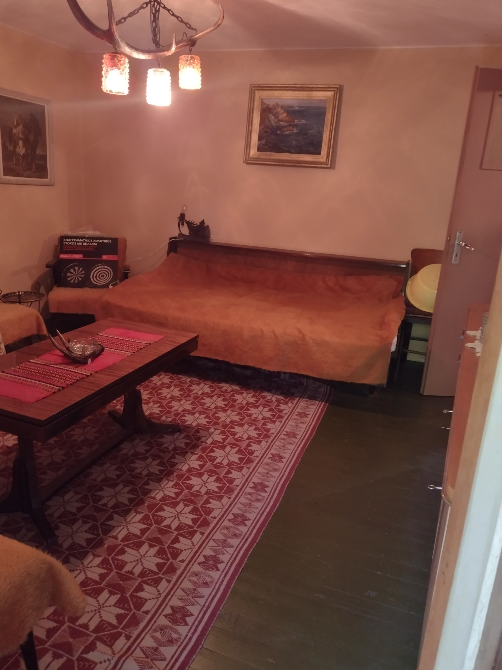 Продава КЪЩА, гр. София, с. Мало Бучино, снимка 9 - Къщи - 55889052