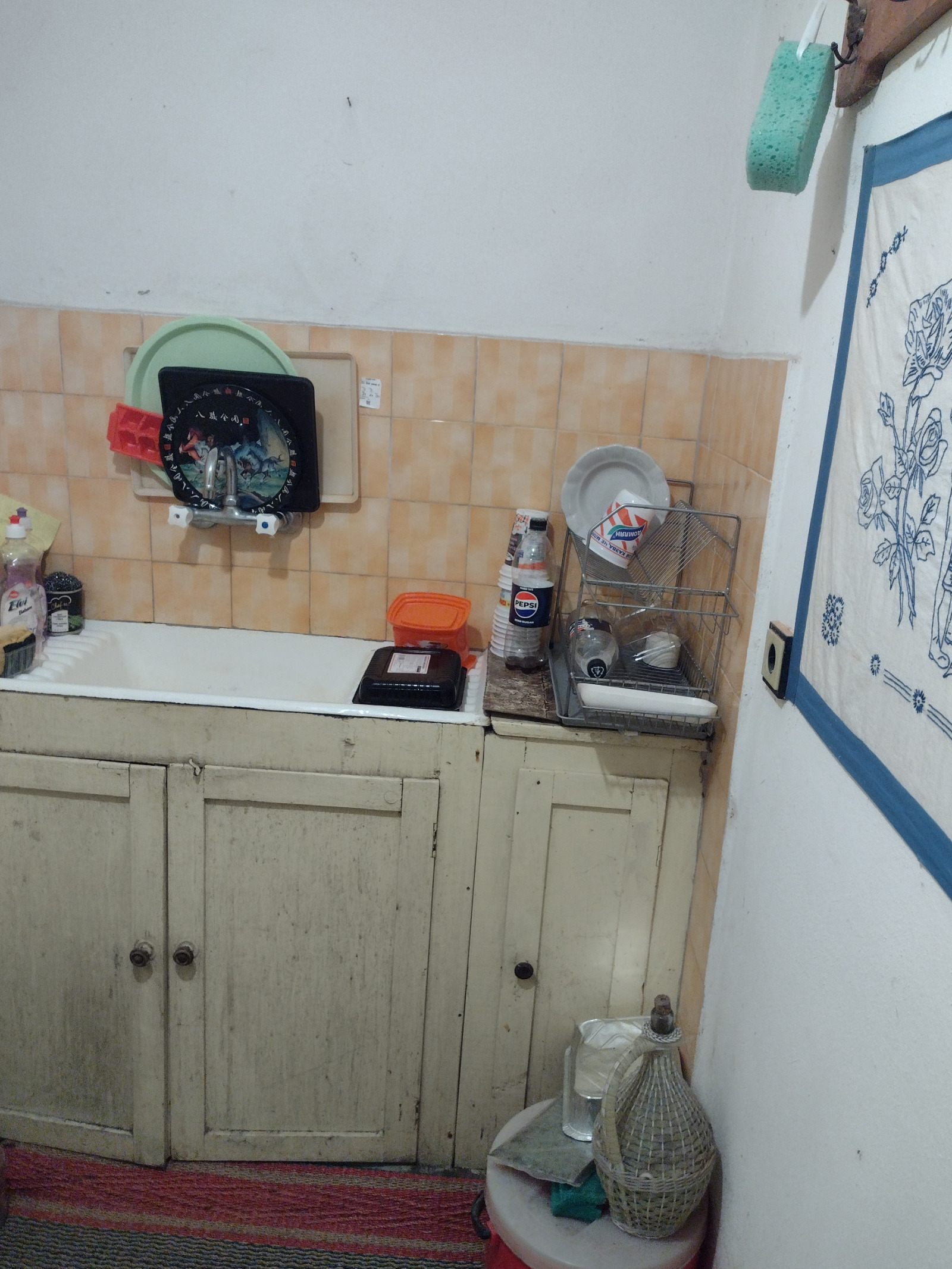 Продава КЪЩА, гр. София, с. Мало Бучино, снимка 13 - Къщи - 55889052