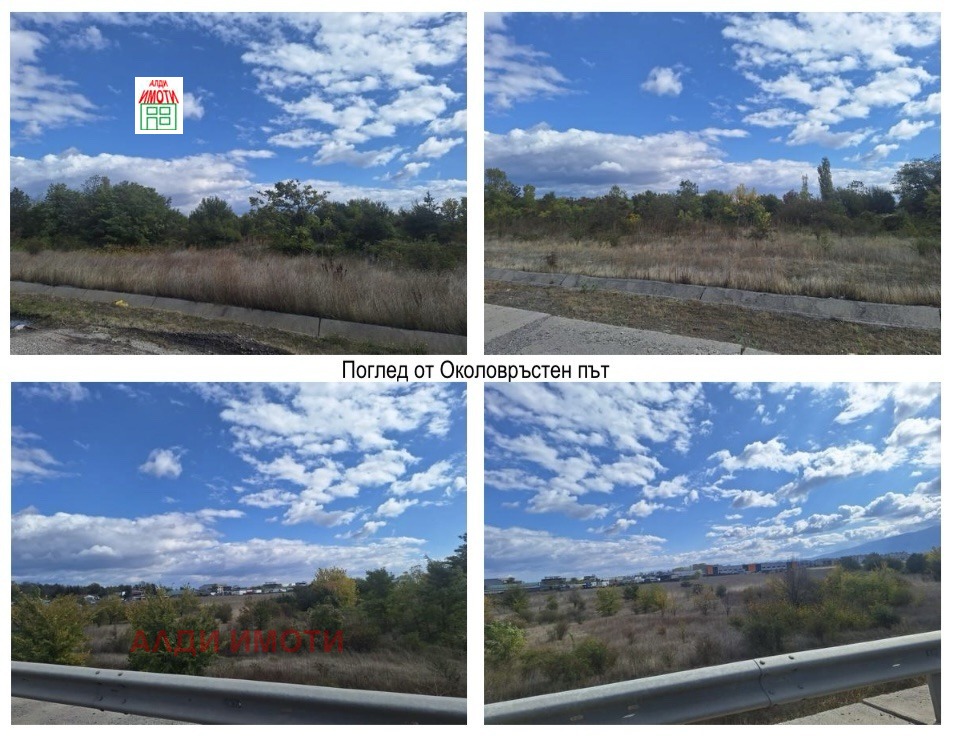 Продава ПАРЦЕЛ, гр. София, Връбница 2