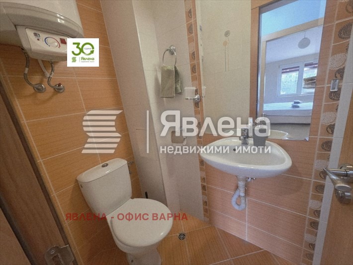 ������� 3-����� | Imot.bg � ����������� 11