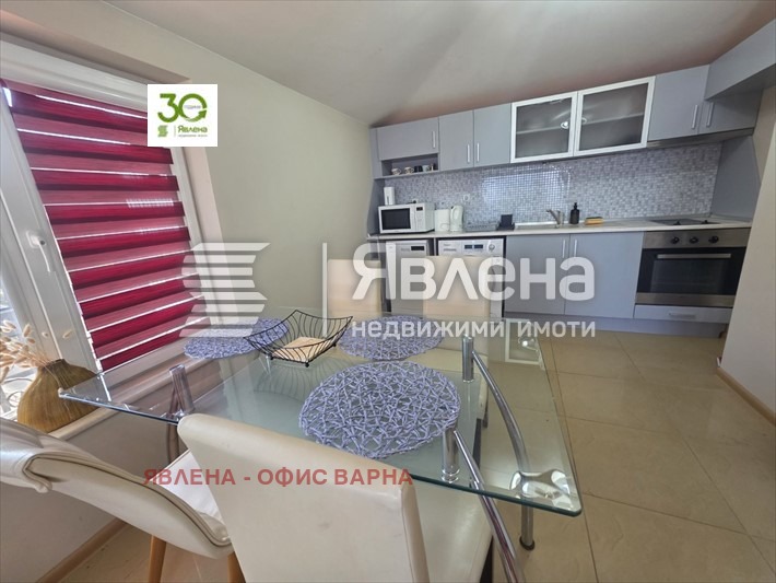 ������� 3-����� | Imot.bg � ����������� 5