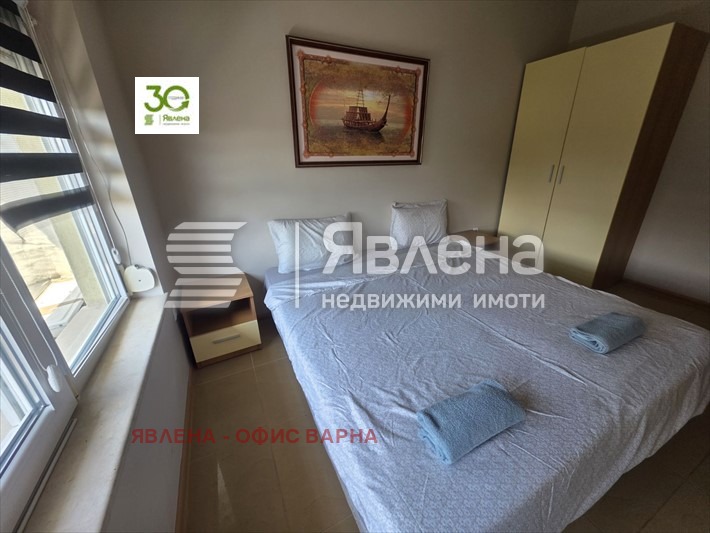 ������� 3-����� | Imot.bg � ����������� 9