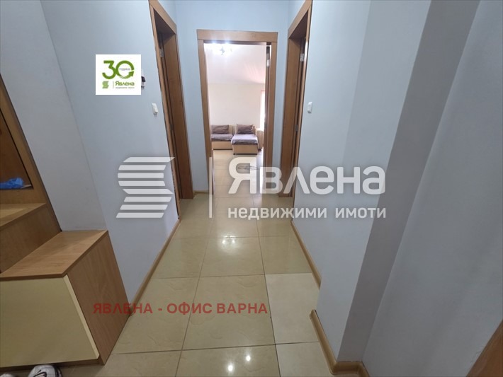 ������� 3-����� | Imot.bg � ����������� 13