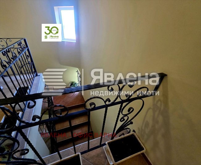 ������� 3-����� | Imot.bg � ����������� 17