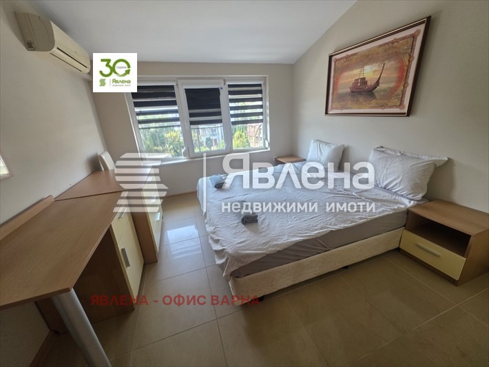 ������� 3-����� | Imot.bg � ����������� 8