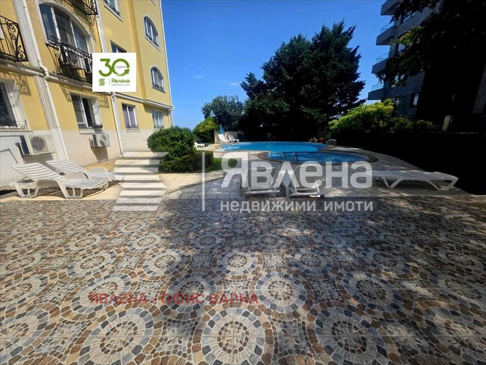 ������� 3-����� | Imot.bg � ����������� 16