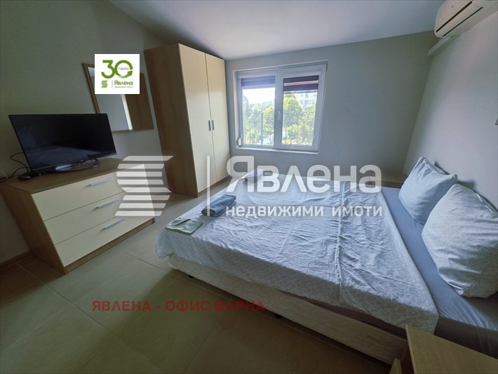 ������� 3-����� | Imot.bg � ����������� 15